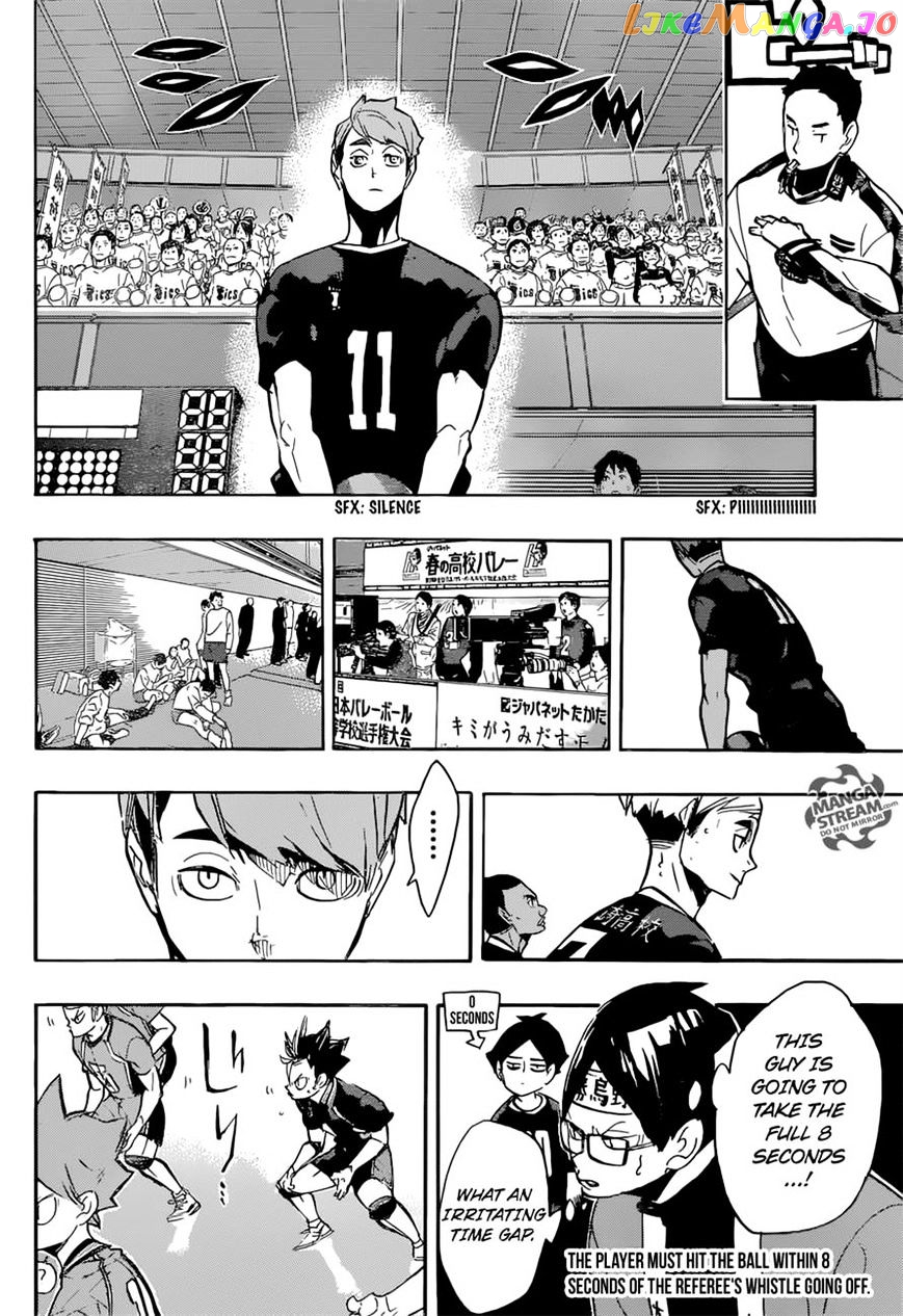 Haikyuu!!, Chapter 251 image 10